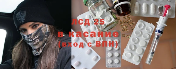 герыч Вязники