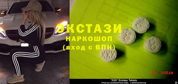 герыч Вязники