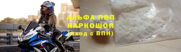 герыч Вязники