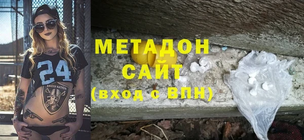 герыч Вязники