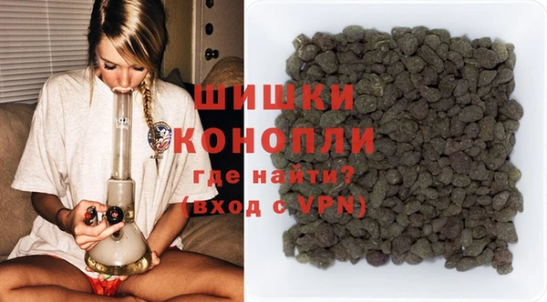 тгк Вязьма