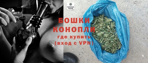 скорость Гусиноозёрск