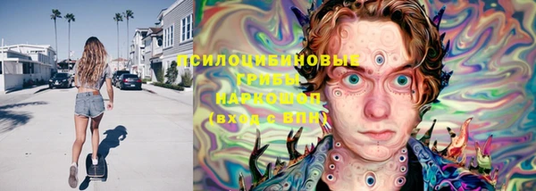герыч Вязники