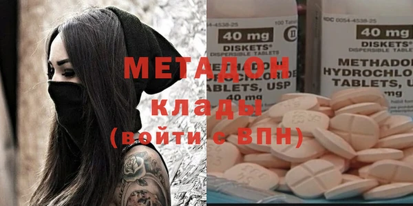 герыч Вязники